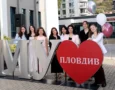 Кметът поздрави първокурсниците, областният управител връчи студентските книжки на отличниците на откриването на новата академична година