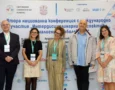 ПЕРИМЕД-2 с представяне на научни изследвания за чревния микробиом при онкологични заболявания