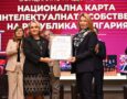 МУ-Пловдив в Топ 5 по заявителска активност в страната