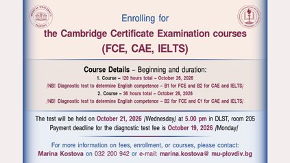 Cambridge_CE_Courses 2026